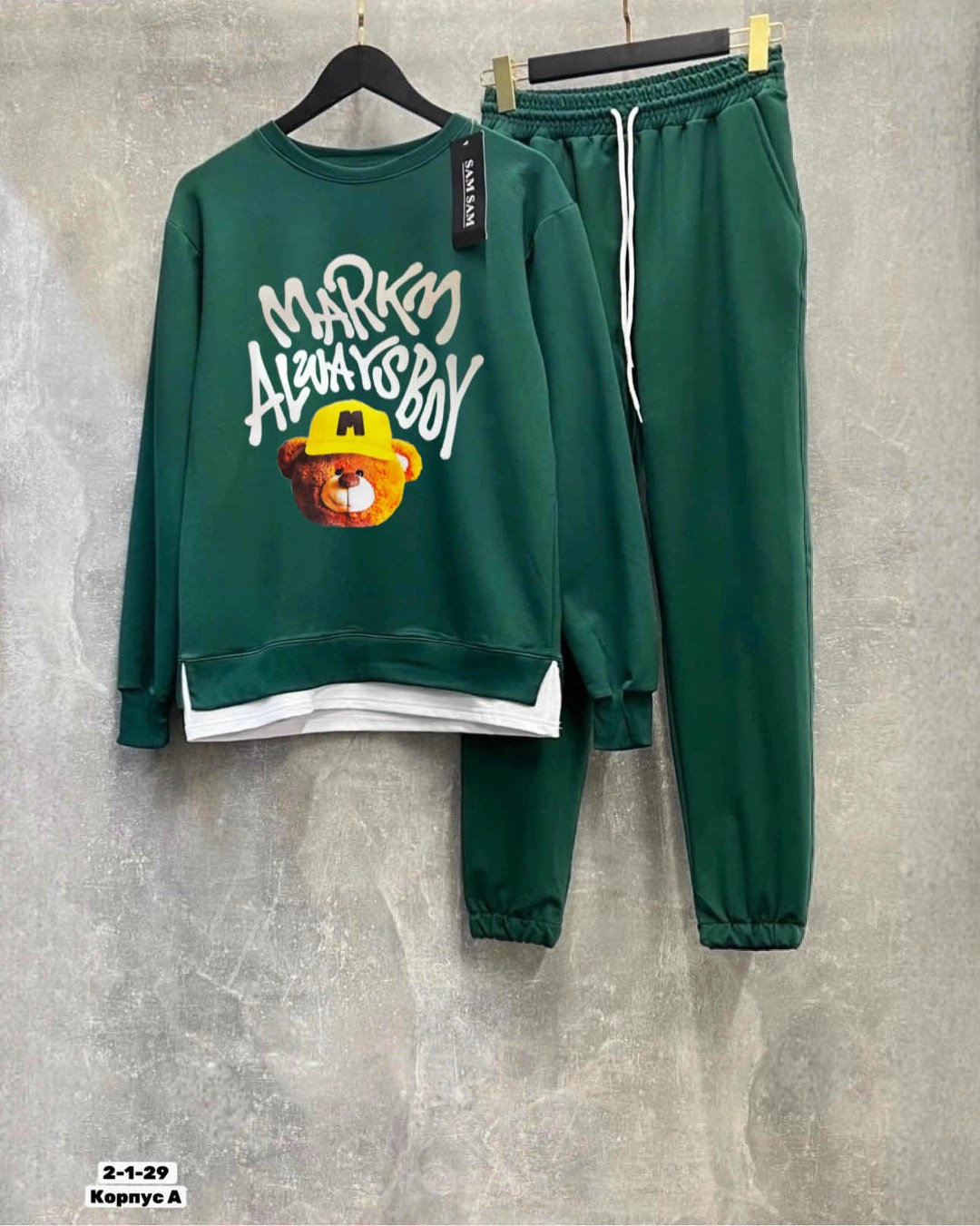 костюмы двойки,спортивные костюм,спортивные костюмы женские,костюмы спортивные мужские,детские костюмы