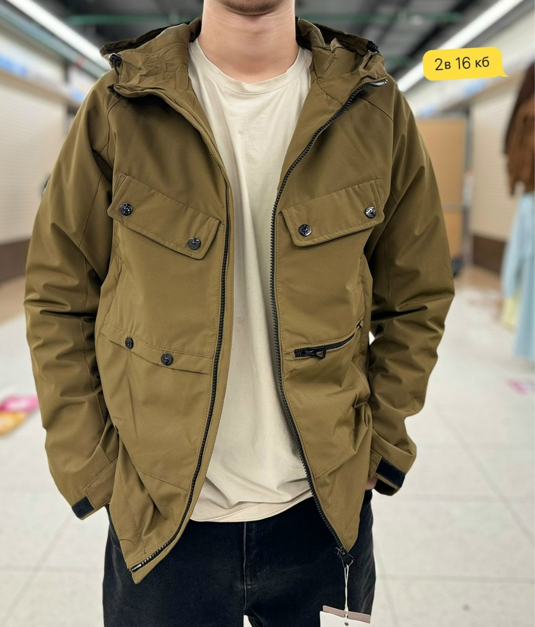 повседневная куртка,куртка теплая,куртка карго,куртка,модная куртка