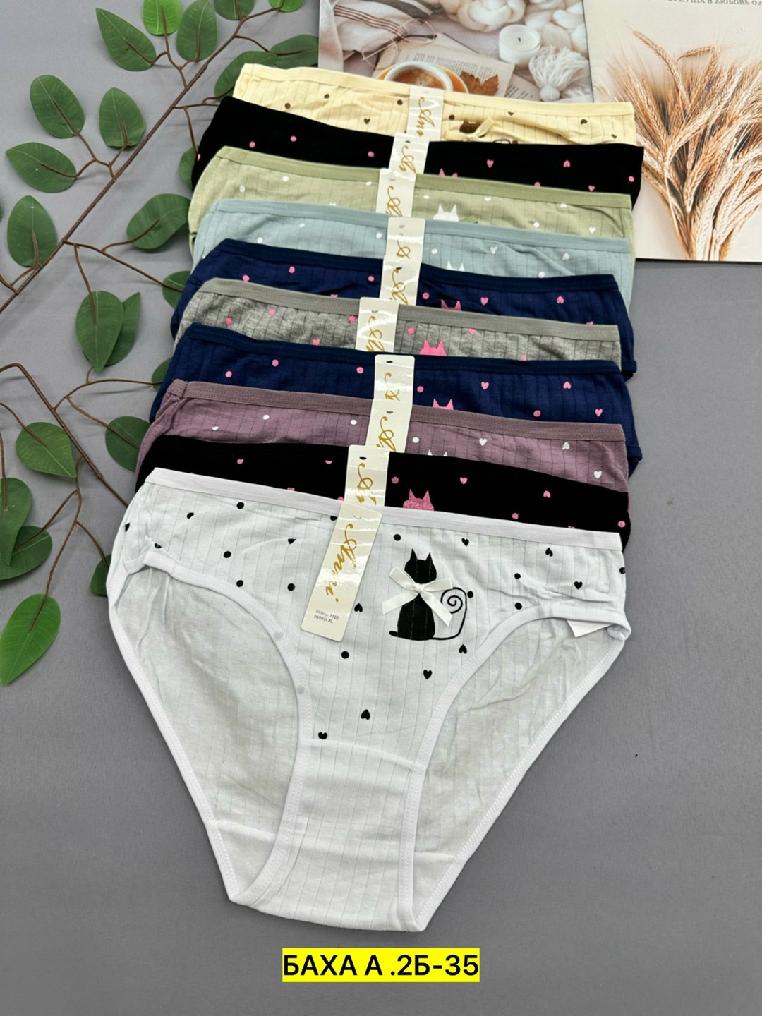 трусы женские 5 шт,женские трусы,трусы для женщин,трусы оптом,трусы женски