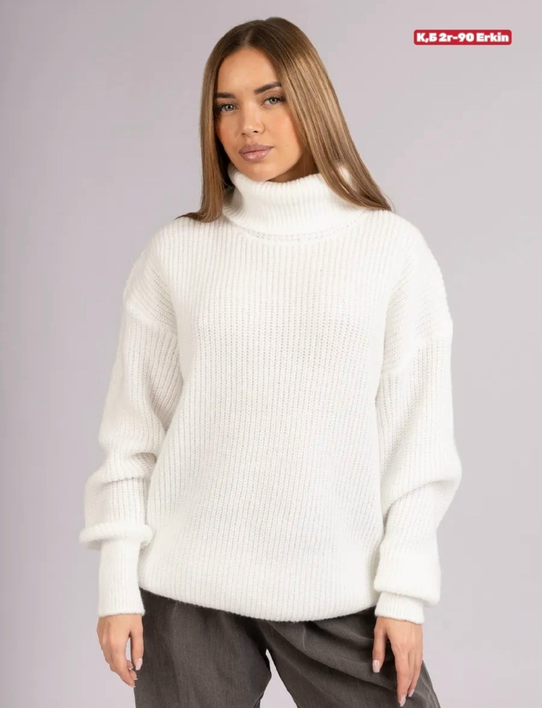 женский свитер оверсайз,белый свитер оверсайз,свитер вязаный оверсайз,свитер вязаный оверсайз с горлом,свитер женский оверсайз с горлом