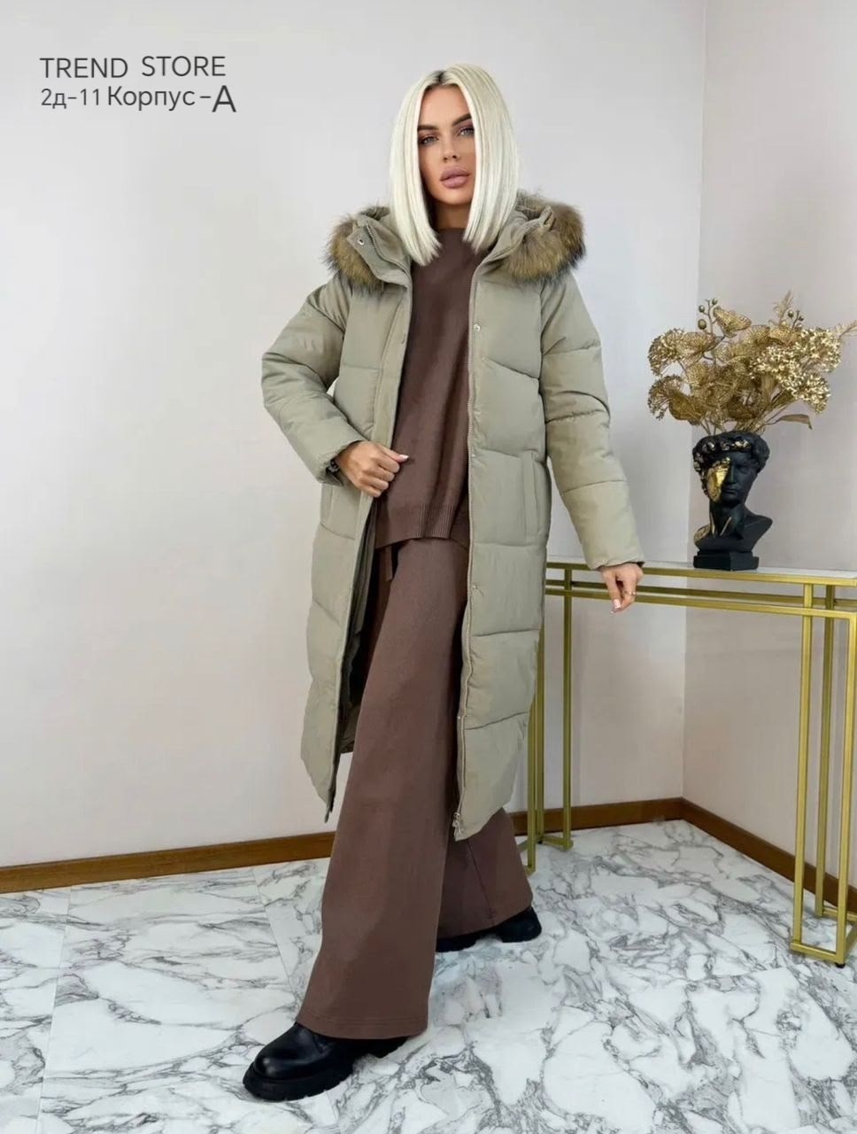 стильные пуховики,куртка женская зимняя,женский зимний пуховик,куртка женская зимняя длинная,женские пуховики