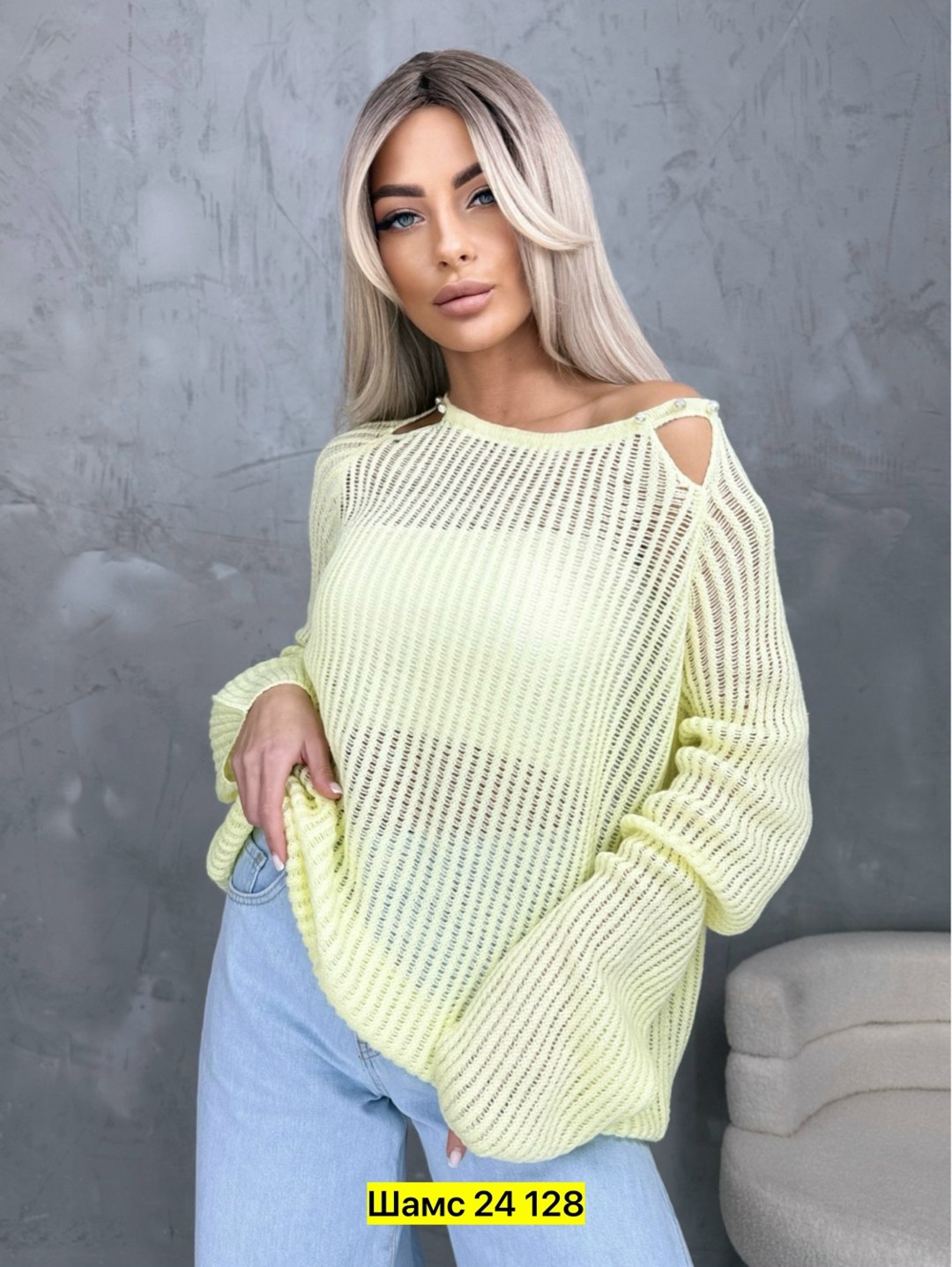 кофта женская вязаная,стильная кофта,кофта свитер вязаный,вязаная кофта,женские кофты