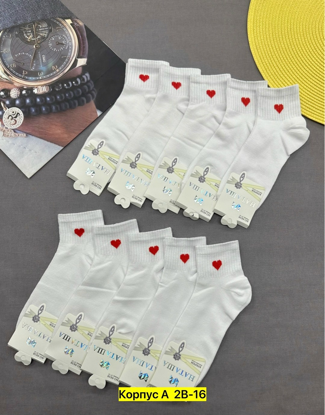 носки женские 10 пар,носки женские,носки женские белые,женские носки хлопок,женские короткие носки