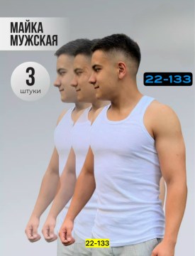 Майка