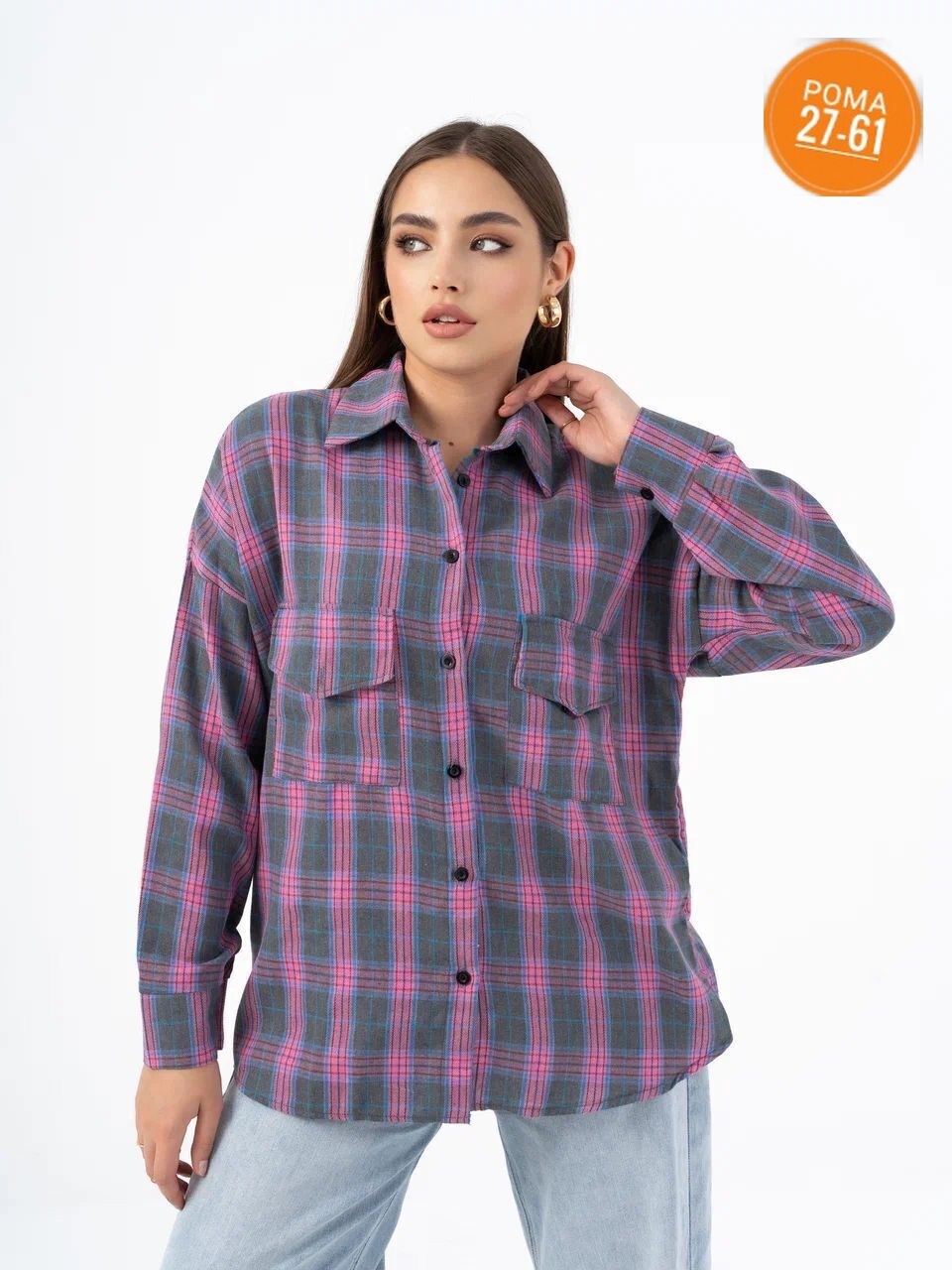 рубашка женская в клетку оверсайз,рубашка женская в клетку,рубашка оверсайз в клетку,рубашка женский,удлиненная теплая рубашка оверсайз в клетку с
