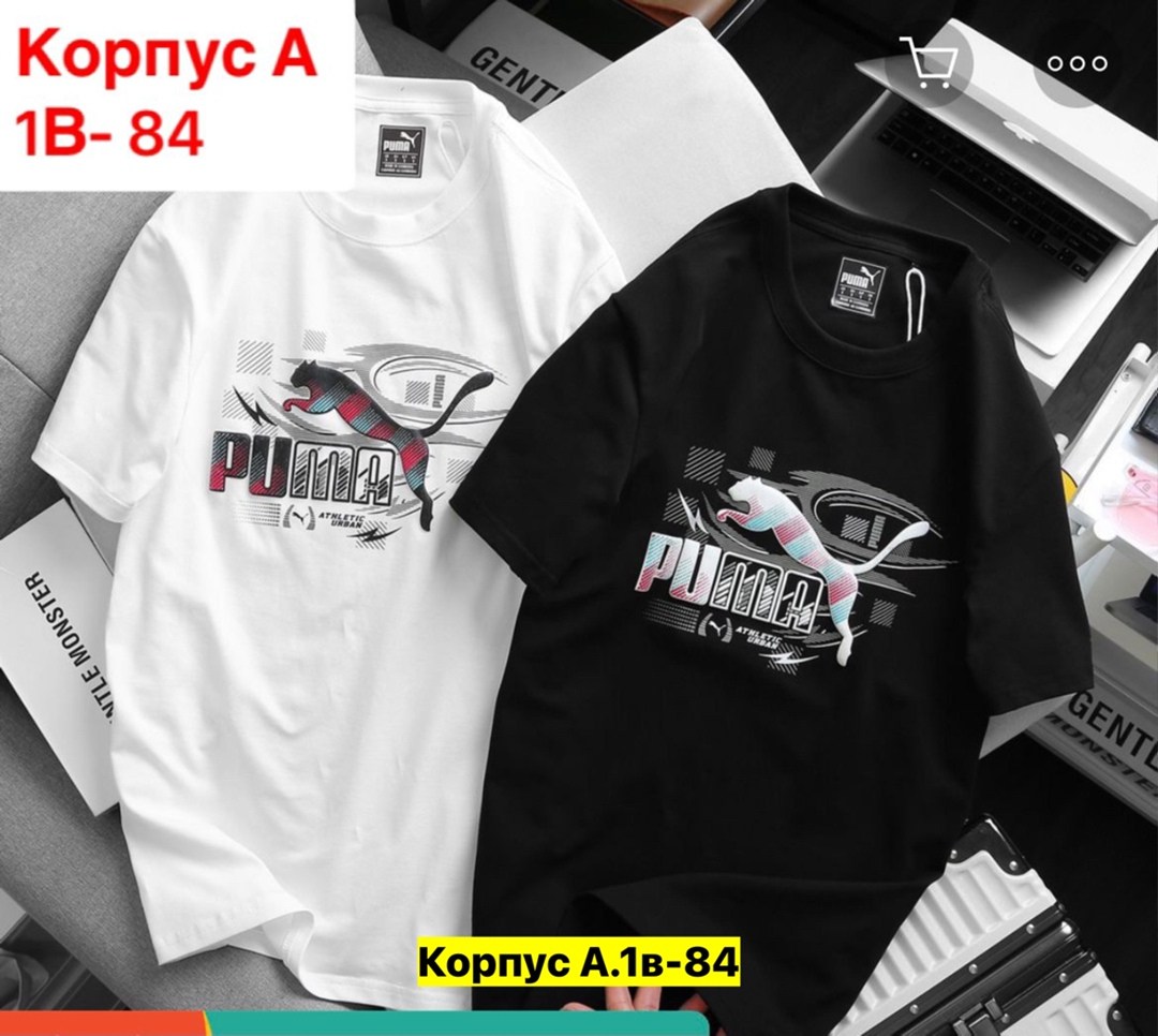футболки модные,футболки для мужчин,комплект постельного белья,комплект постельного белья 1 5 спальный,футболка мужская puma