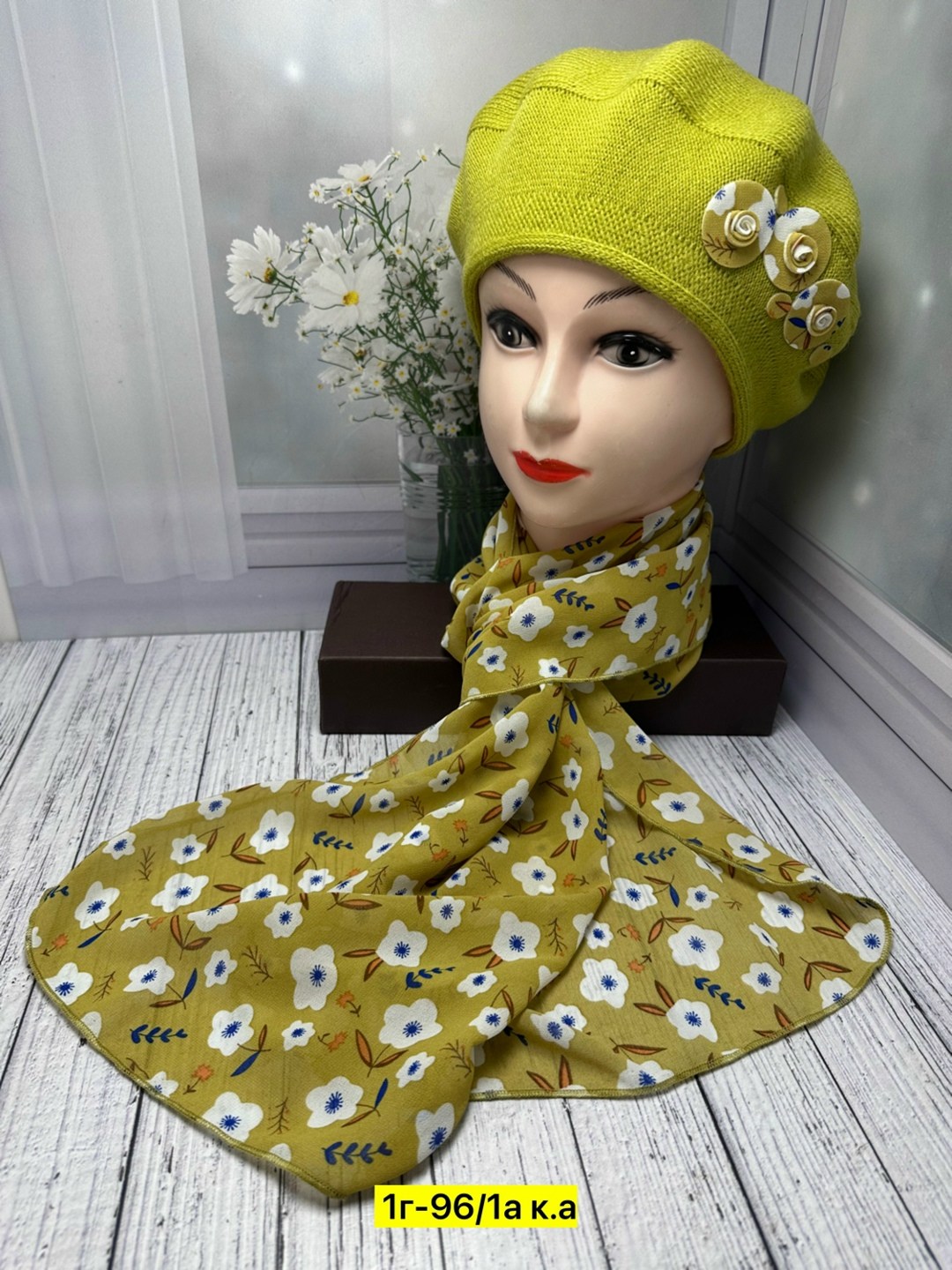 шарфы для женщин,шапка для женщин,комплект шапки,платки шарф,шапка и платок