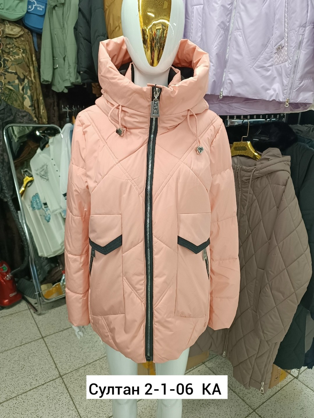 куртка женская,демисезонная куртка женская,зимние женские куртки,куртка демисезонная,зимние куртки