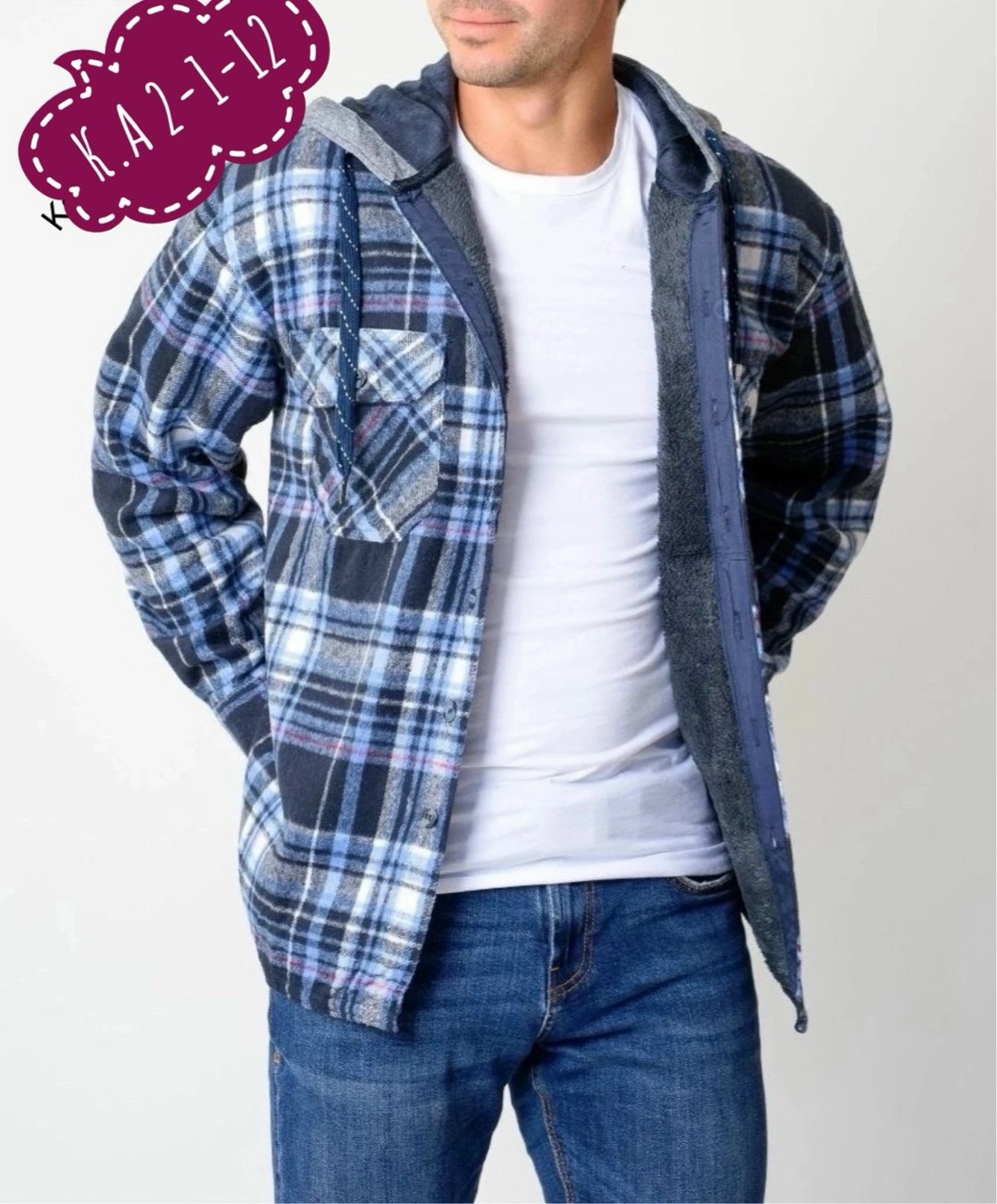 рубашка в клетку теплая с капюшоном,рубашка с капюшоном,теплая рубашка,рубашка в клетку с капюшоном,рубашка в клетку утепленная