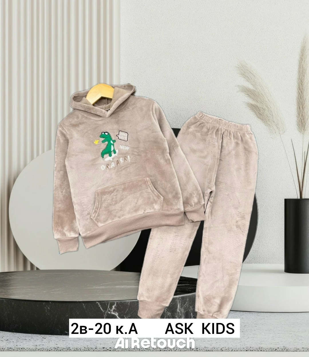 кофта теплая,костюм велюр,велюровый детский костюм,свитшот для мальчика,велюровый костюм теплый