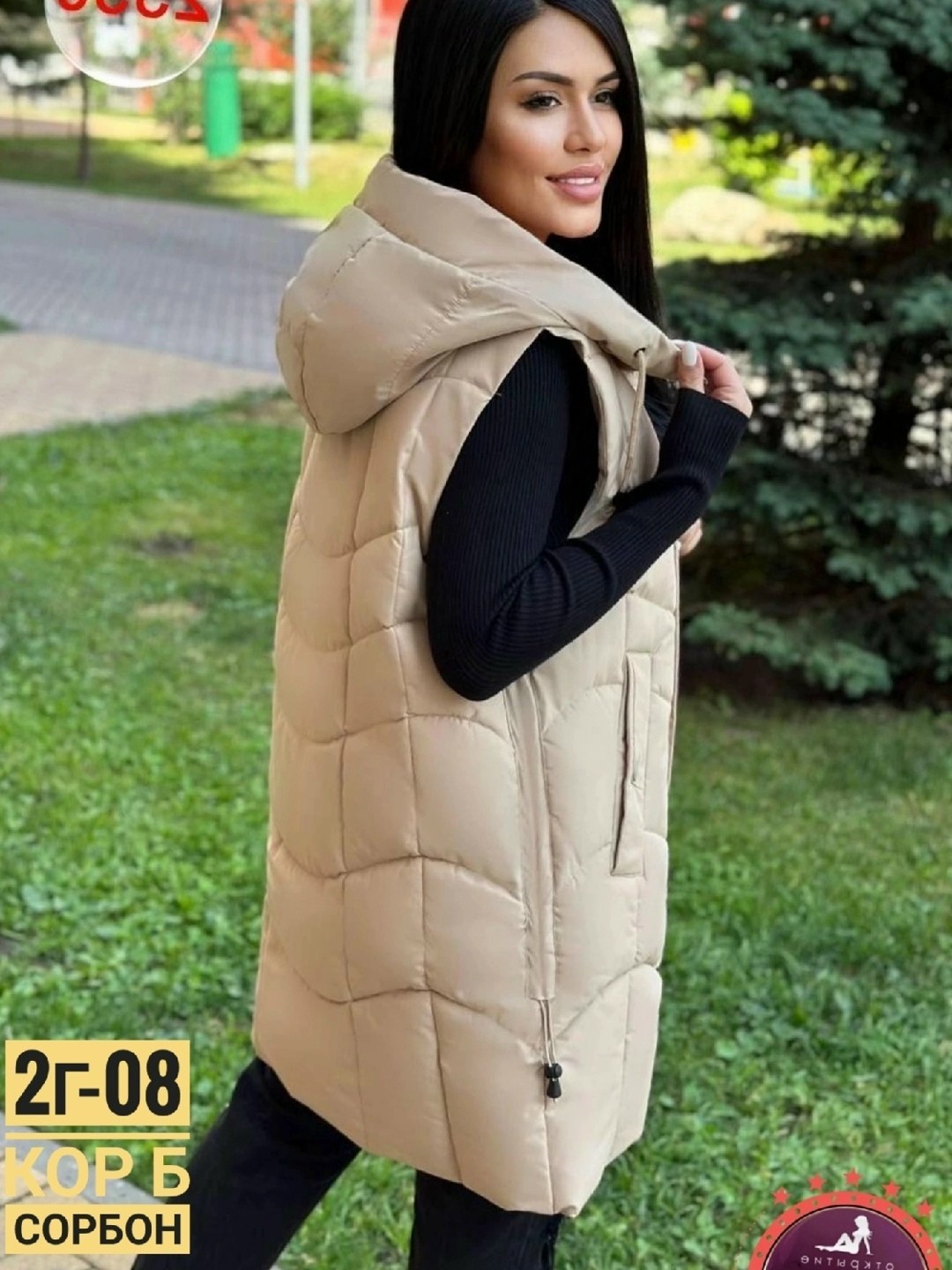 жилетка женская,жилет женский,жилет удлиненный,жилет,жилетка удлиненная женская