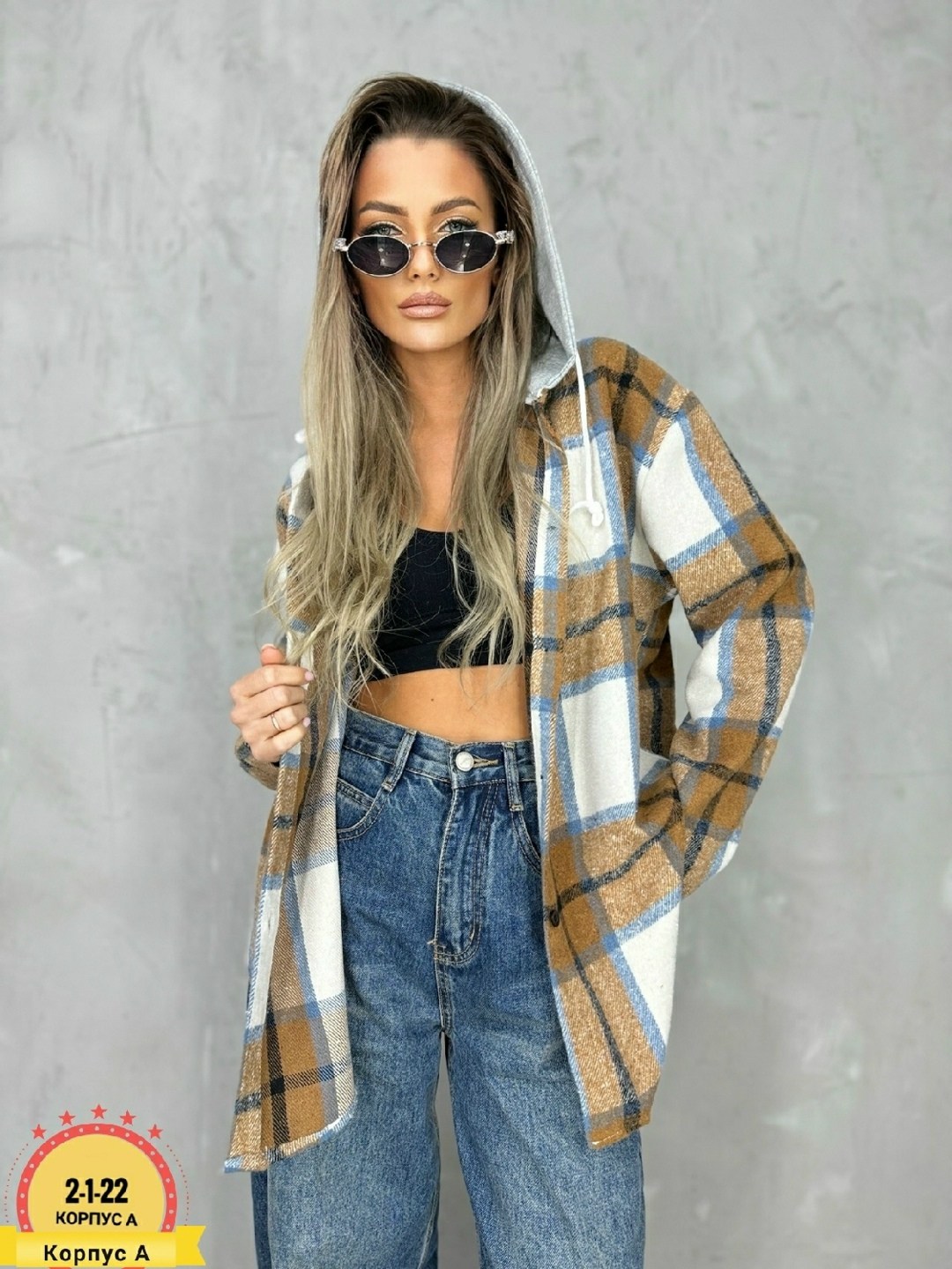 рубашка хлопок,рубашка с капюшоном,рубашка с капюшоном в клетку оверсайз,женские рубашки,рубашка