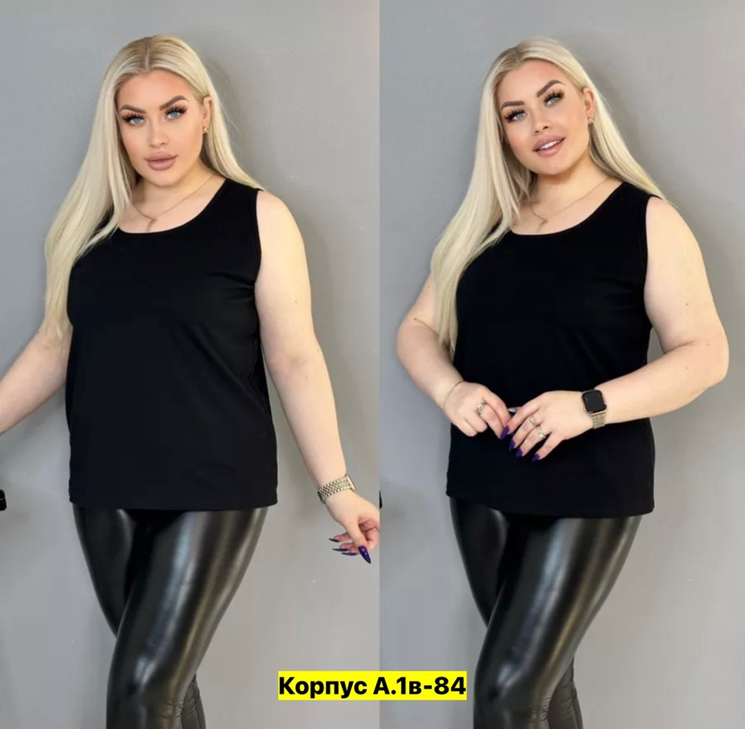 большие размеры женской одежды,майка однотонная большие размеры,майка женская, больших размеров,майка большие размеры