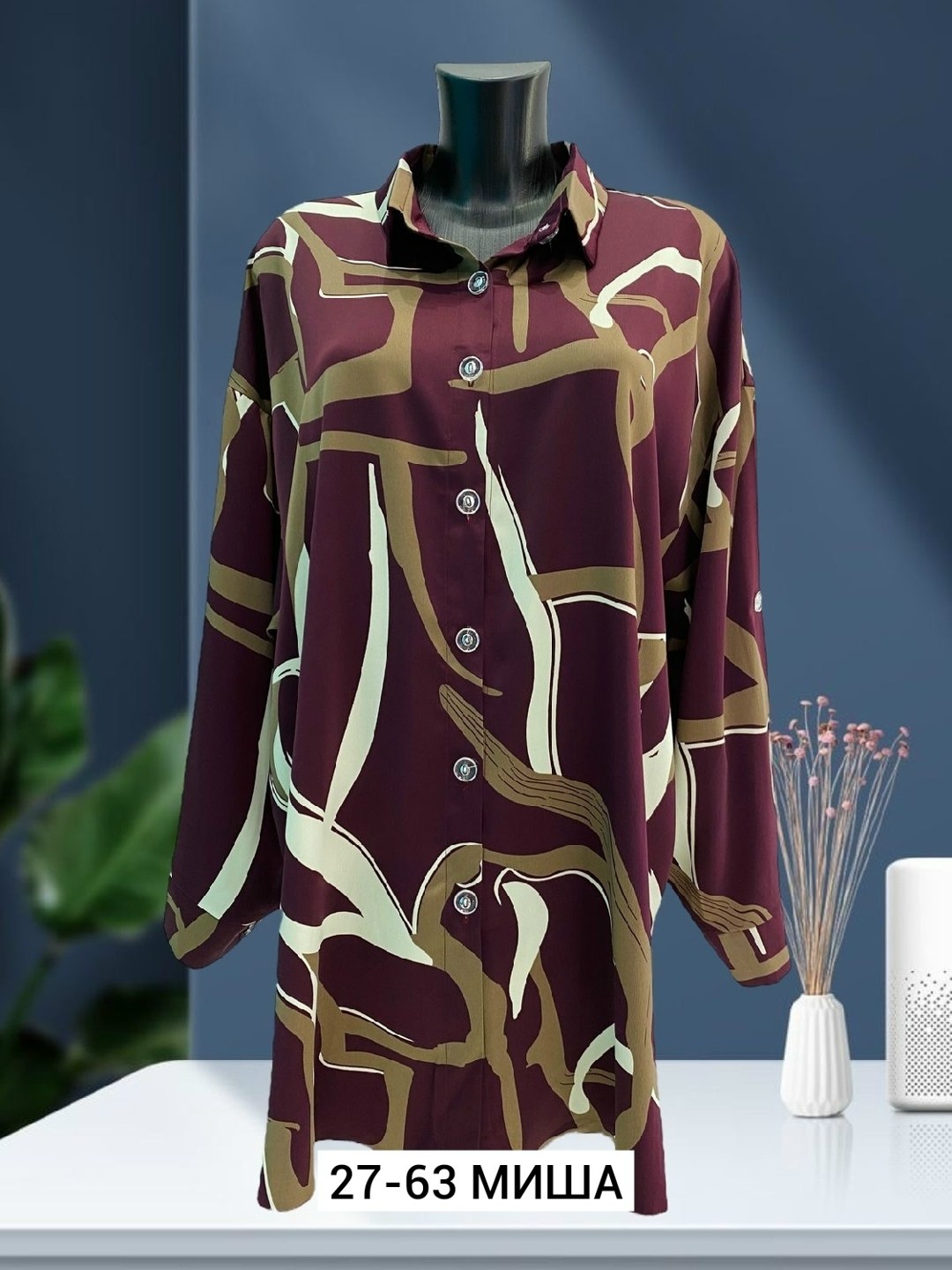 рубашка шелк,женские блузки и рубашки,рубашка,женские одежда,блузка женская