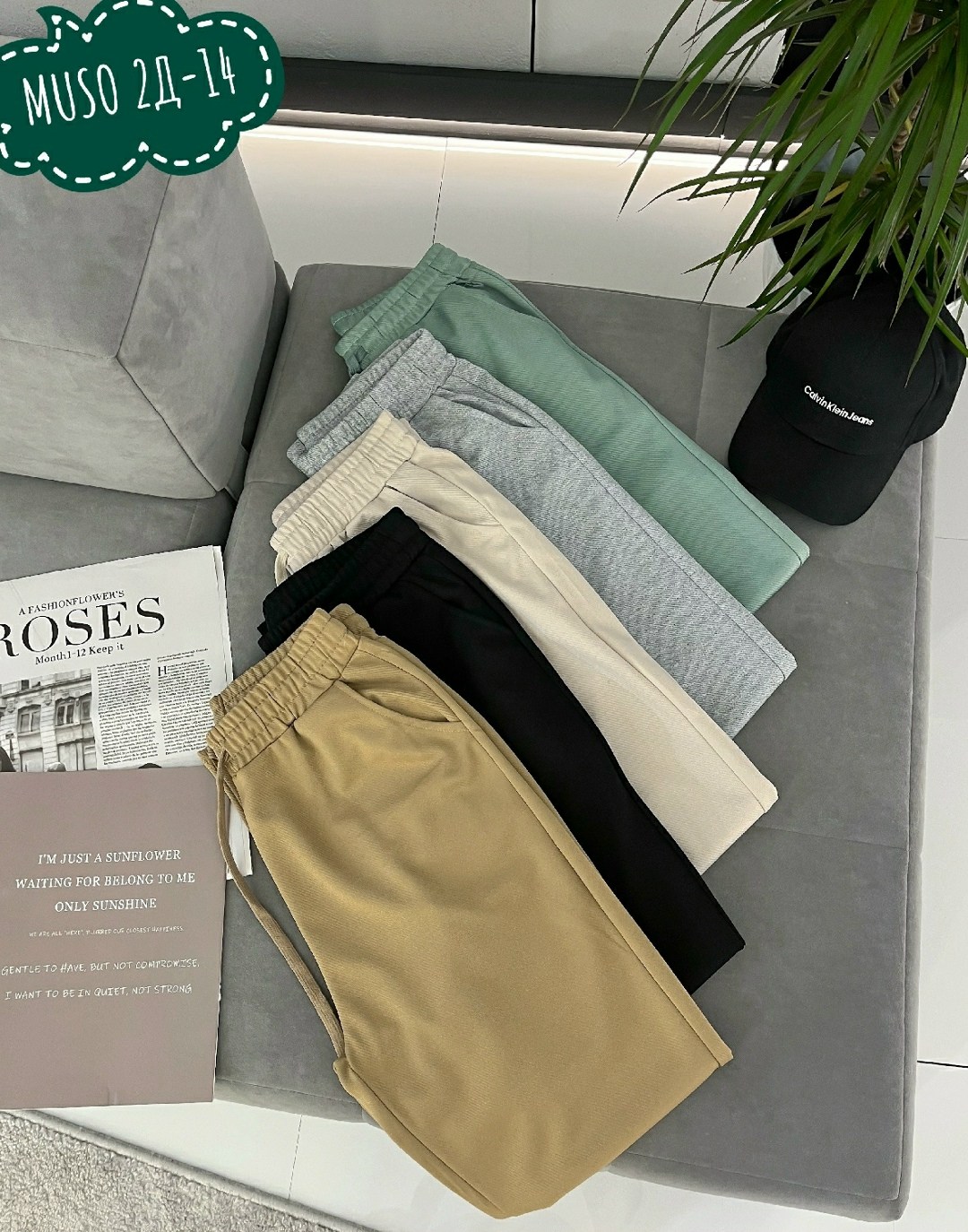 женский брюки,брюки джинсы,брюки бриджи,брюки штаны,повседневные брюки