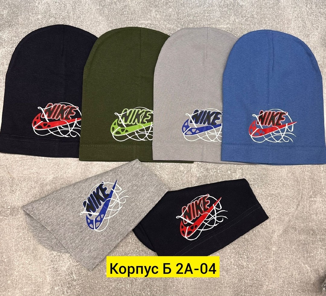 шапка двойная трикотажная,шапка трикотажная,шапка двойная,шапка для детей,комплект шапки