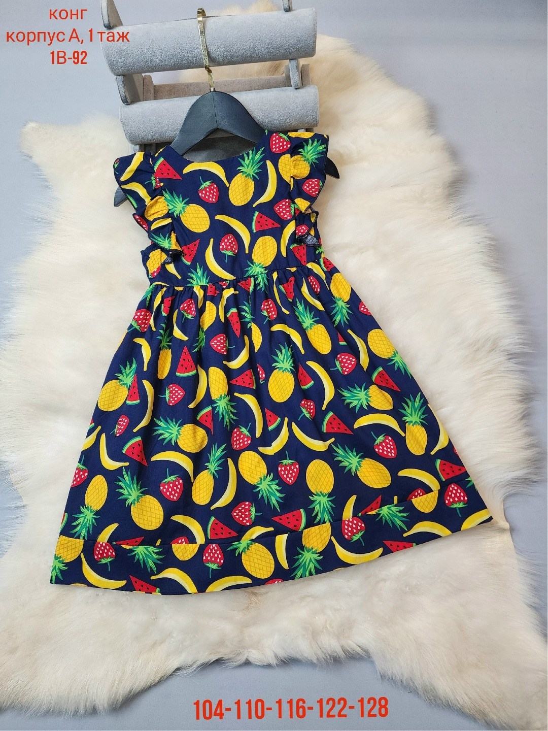 платье детские,детская платье,платья ,платье для девочек,