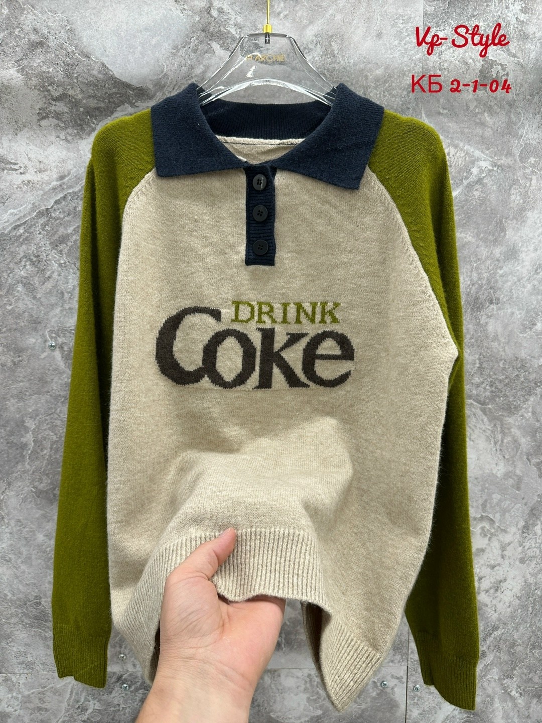 детская кофта,толстовка кофта,кофта свитер,детский джемпер,джемпер школьный