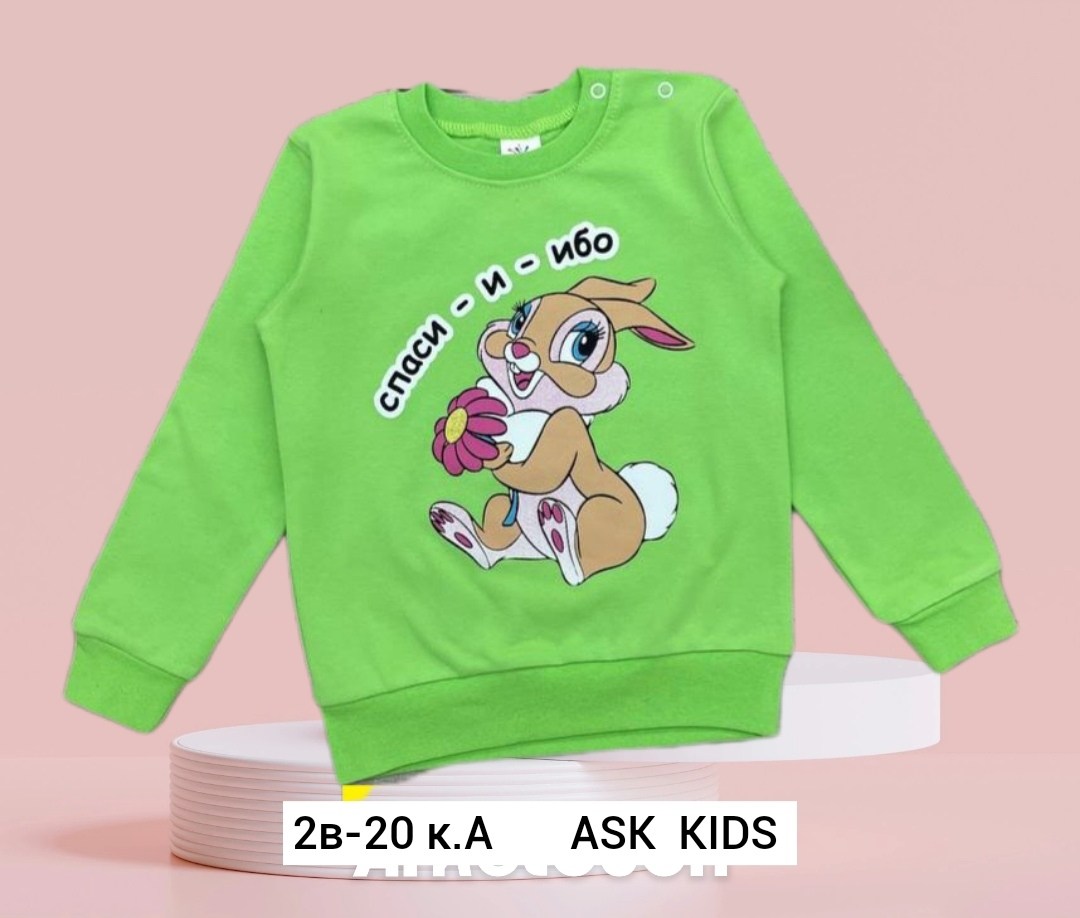 детский джемпер,джемпер для девочек,кофта детская,детский свитшот,кофта для девочек