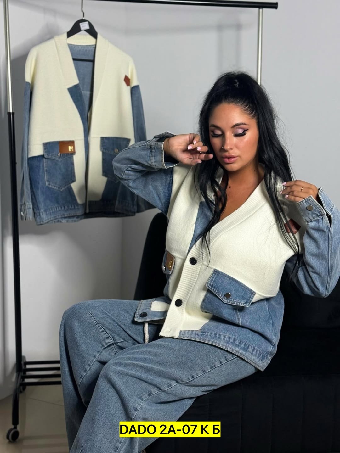 кардиган джинсовый,кардиган,кардиган вязаное,стильные кардиганы,кардиган кофта