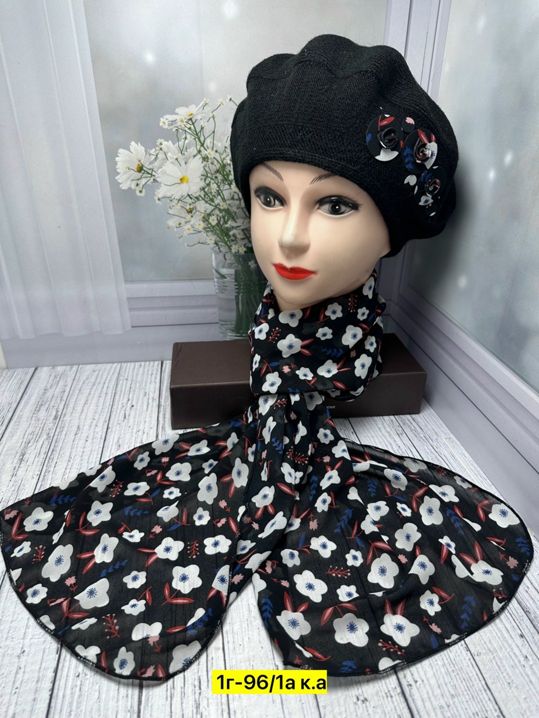 шарфы для женщин,шапка для женщин,комплект шапки,платки шарф,шапка и платок