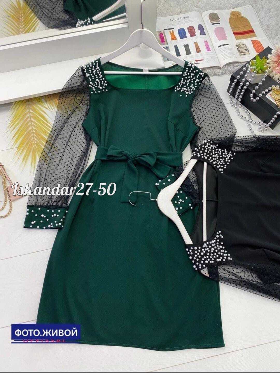 нарядное платье,женские платья больших размеров,повседневные платья,платье,платье черное нарядное