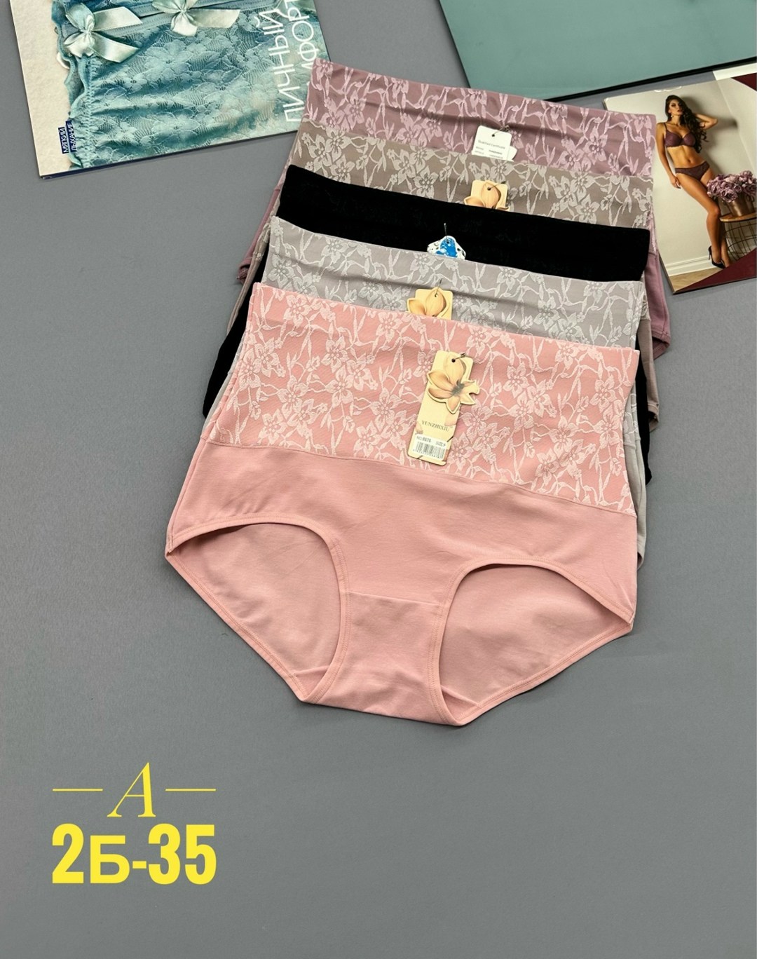 трусы для женщин,нижнее белье женский,трусах,нижнее белье трусы,женские трусы