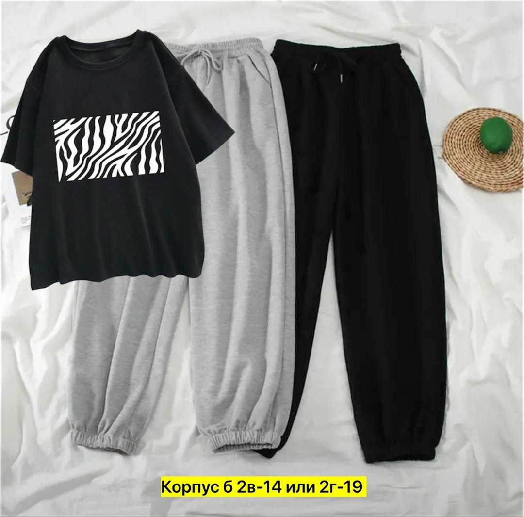 оптом,одежда спортивная,костюмы женские,одежда оптом,женские одежда