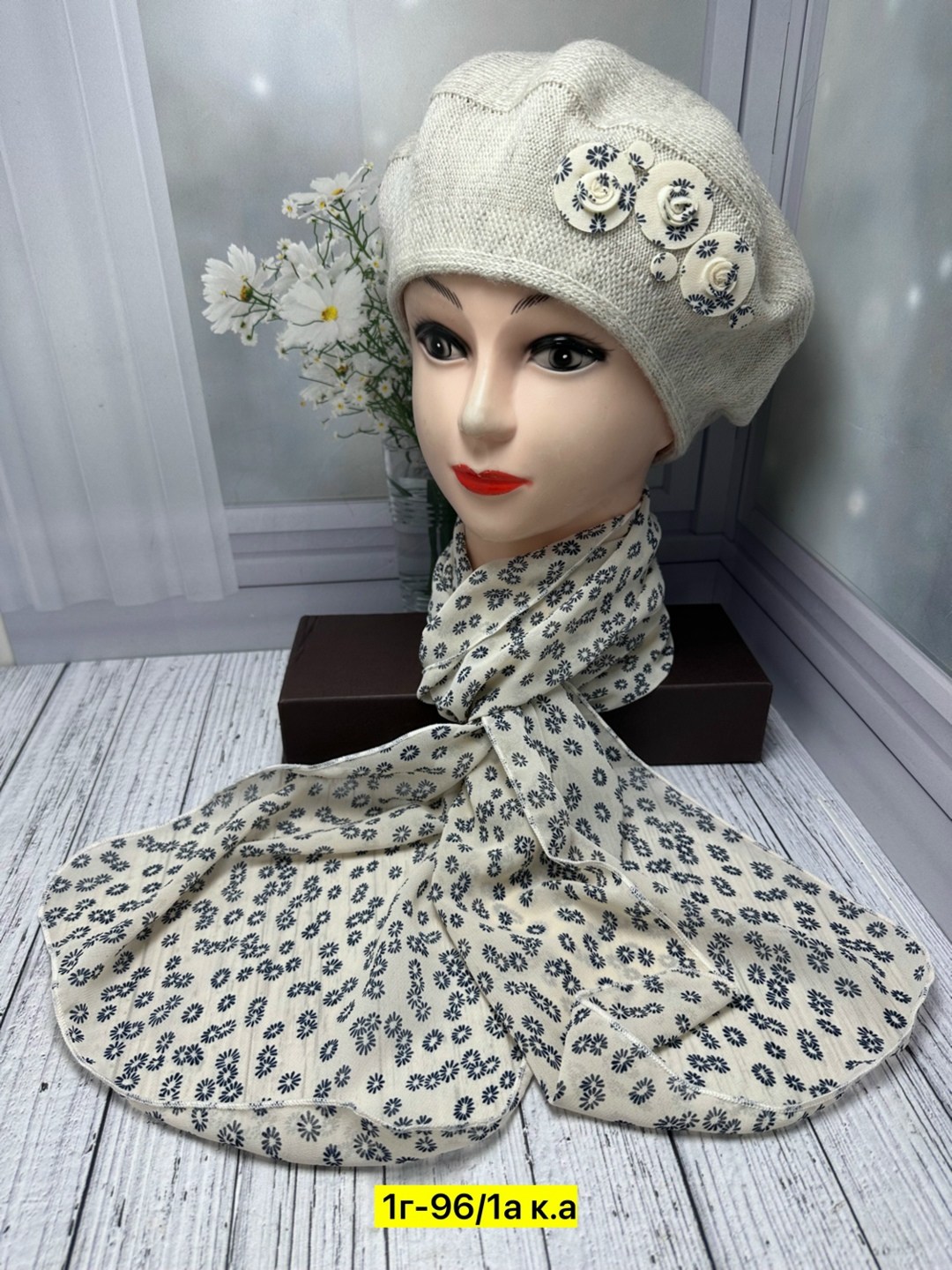 шарфы для женщин,шапка для женщин,комплект шапки,платки шарф,шапка и платок