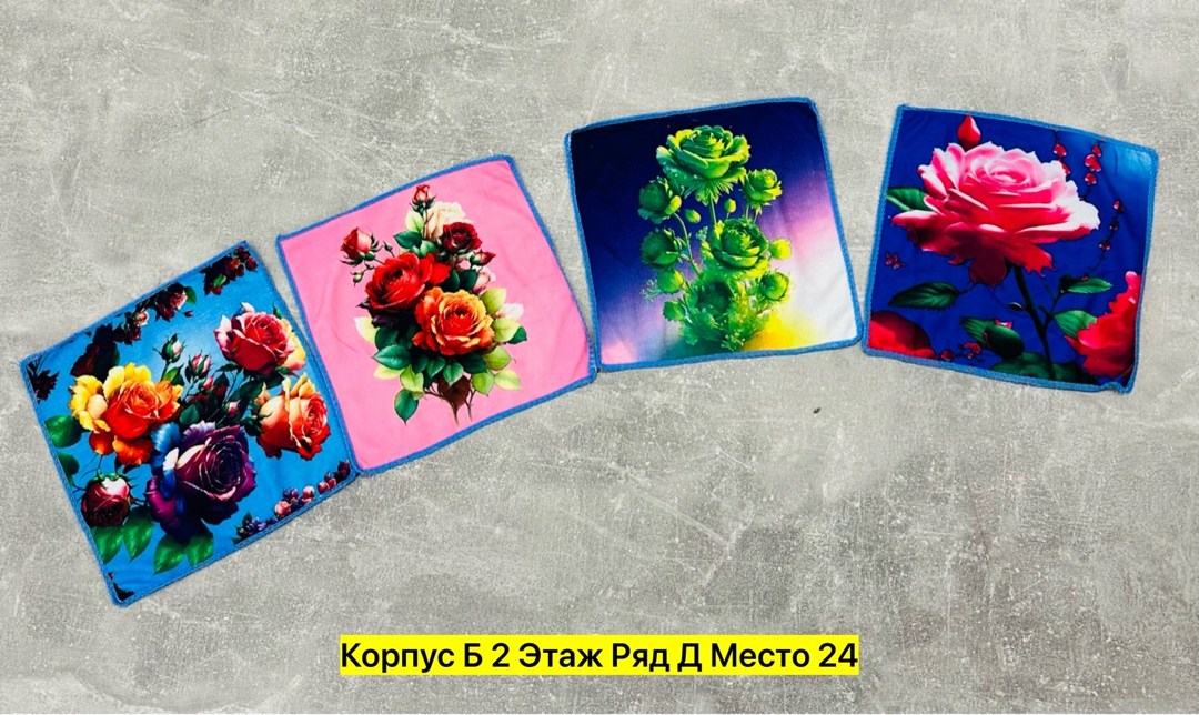 cалфетки универсальные,салфетка,кухонный набор полотенец,полотенца микрофибра,салфетка набор