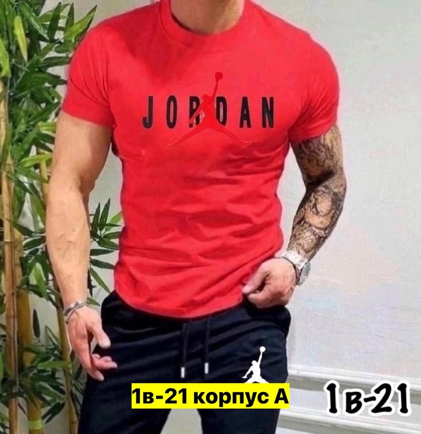 мужская футболка,футболки для мужчин,футболки великаны мужские,футболка,футболка джордан мужская зеленая