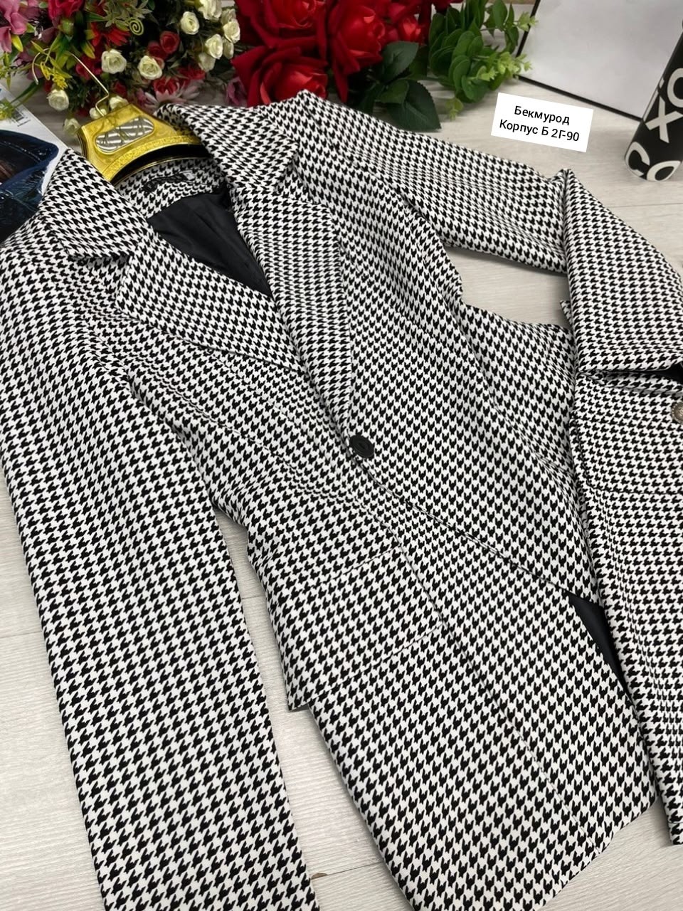 стильные костюмы,твидовый костюм с юбкой,костюм с пиджаком,юбка с кофтой