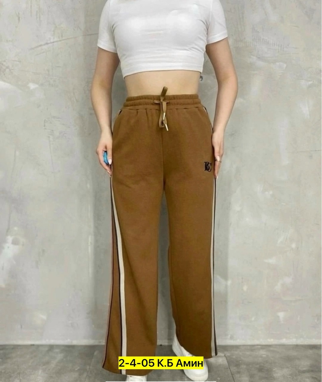 брюки повседневные спортивные,повседневные штаны,брюки свободные,штаны брюки,джинсы брюки