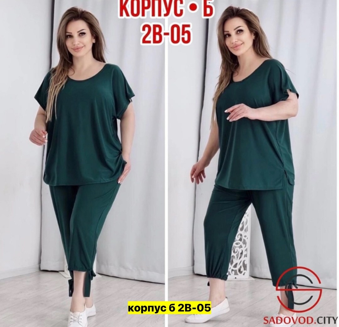 костюмы женские, больших размеров,костюм женский больших размеров,женские одежда,костюм женский трикотажный