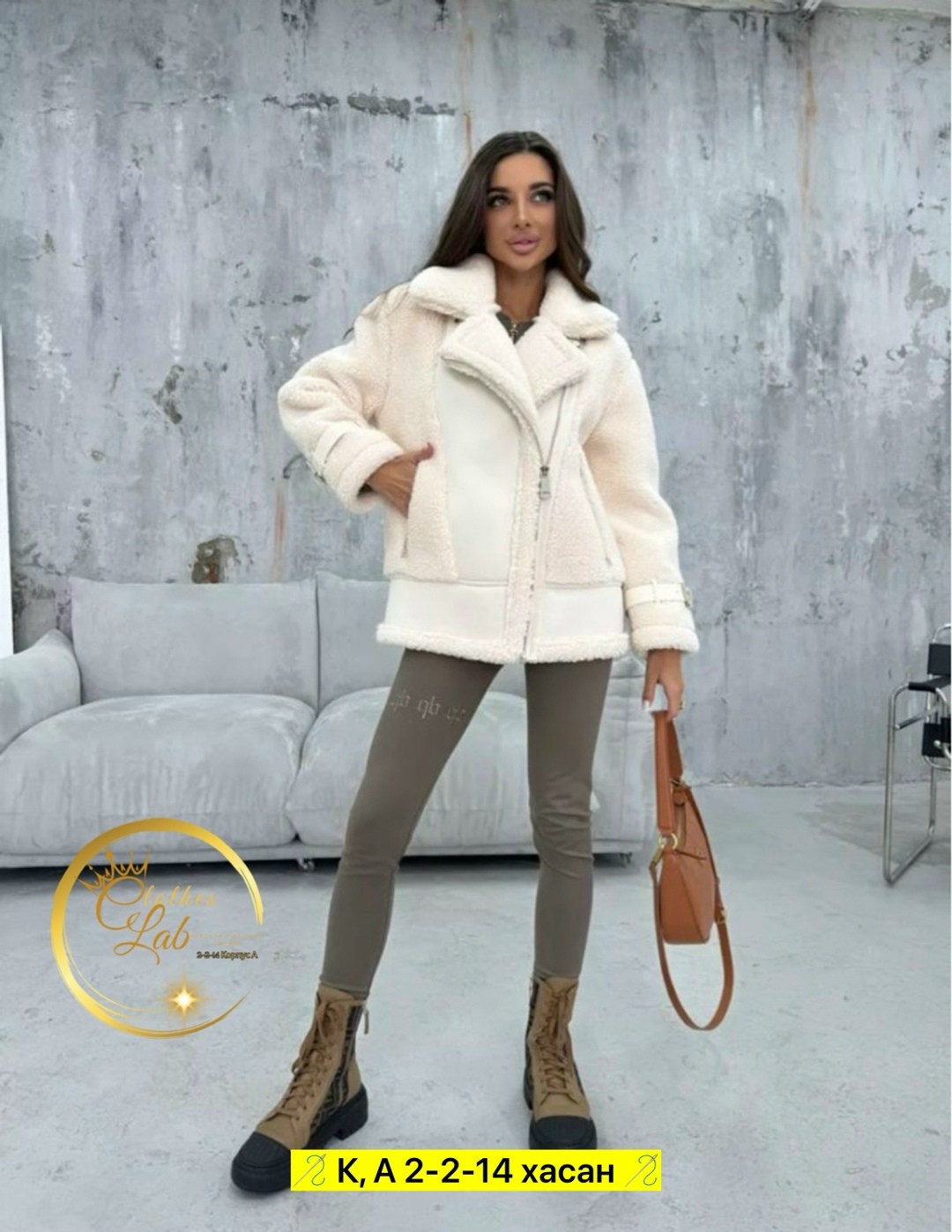 короткая шуба,шуба дубленка,дубленка женская,эко шуба,стильная дубленка