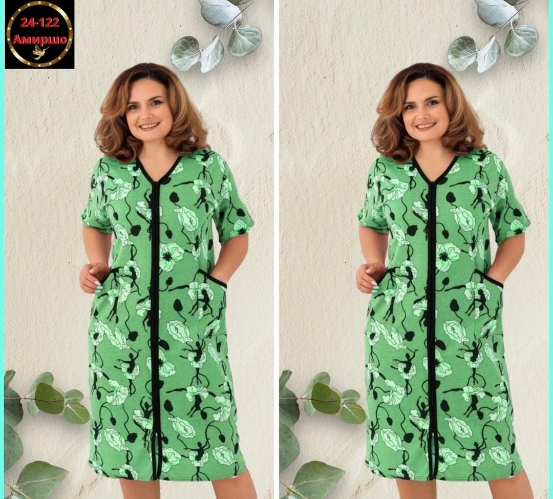 халат домашний женские,женские халаты,натали халат 6708,халат женский на молнии,халат женский трикотаж