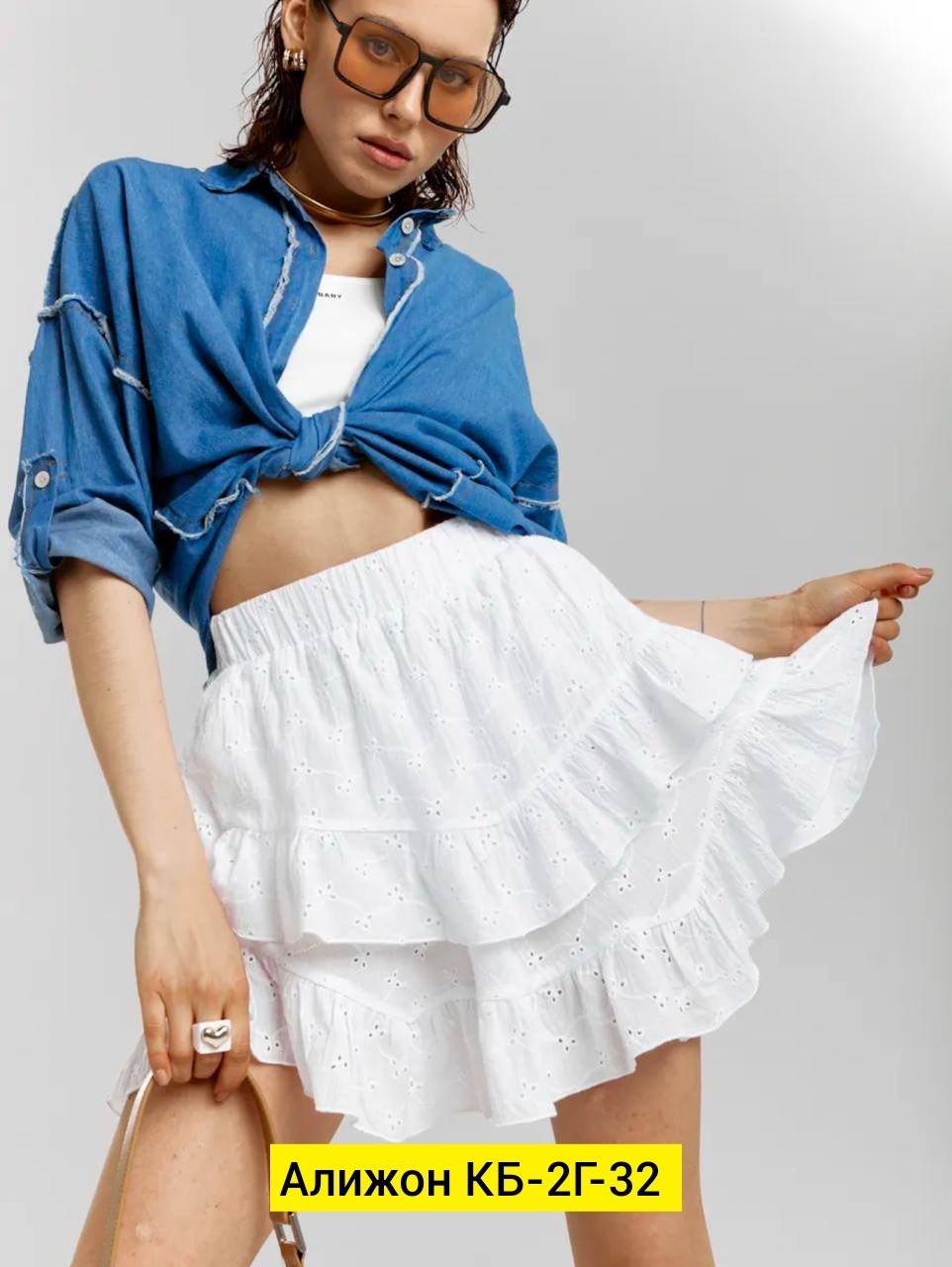 юбка,юбка женская,юбка с оборками,юбка летняя,юбка с рюшами