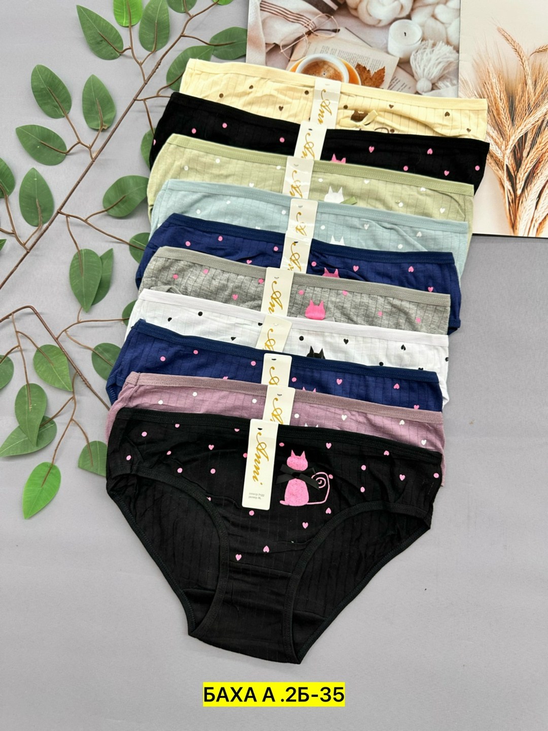 трусы женские 5 шт,женские трусы,трусы для женщин,трусы оптом,трусы женски