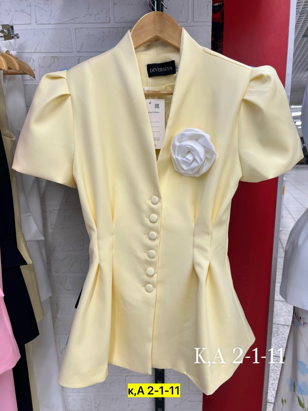 элегантные костюмы,женские пиджаки,женские одежда,жакет и юбка,элегантное платье