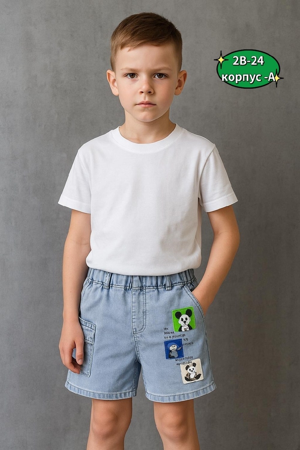 шорты джинс,шорты детские,шорты голубые,шорты джинсовые детские,шорты джинсы
