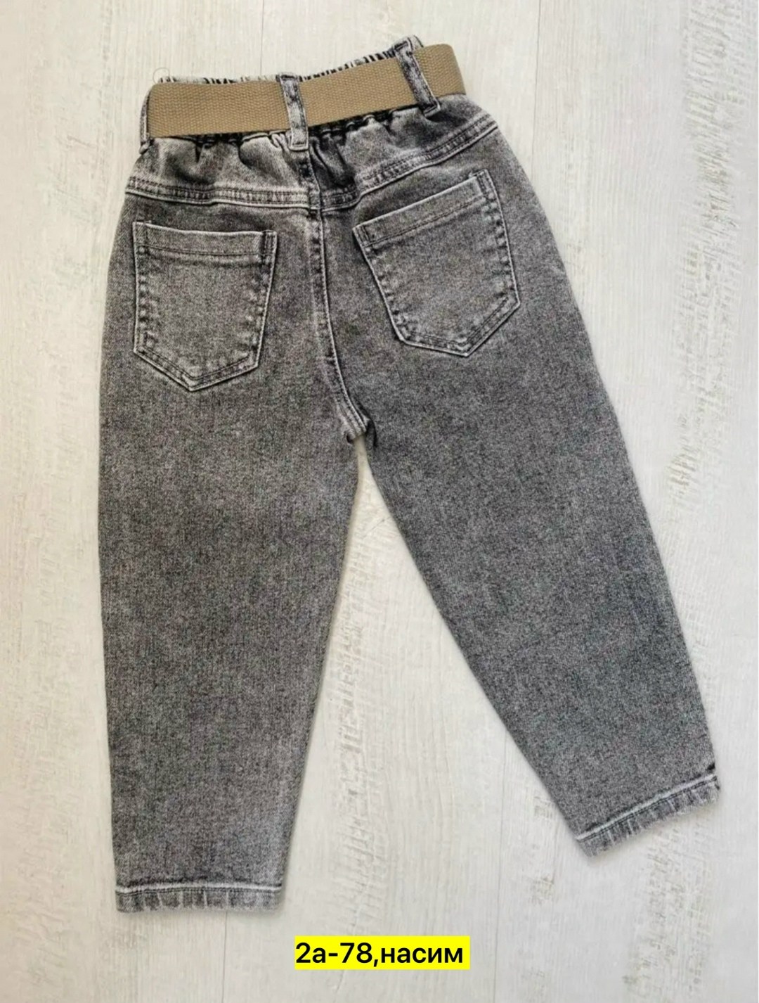 брюки джинс,джинсы для мальчика на резинке,детские джинсы,джинсы для мальчик,брюки джинсы