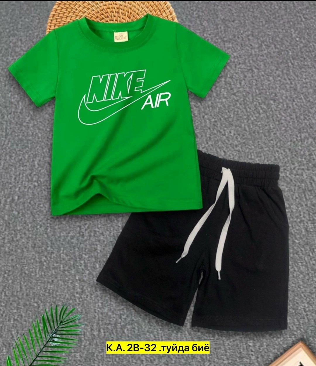 ,детские костюмы,костюмы комплекты,детский костюм,