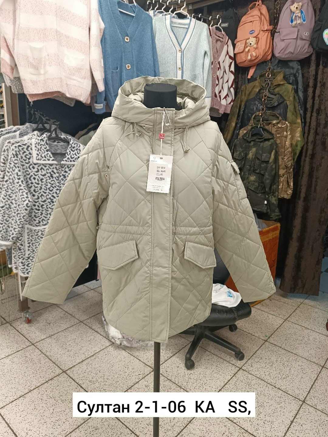 демисезонная куртка,женская демисезонная куртка,женская куртка,куртка,женская зимняя куртка