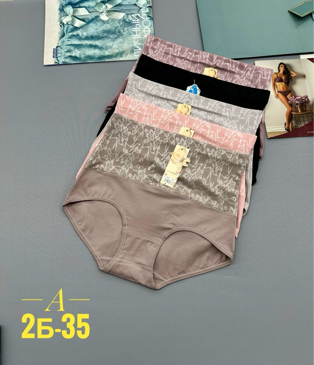 трусы для женщин,нижнее белье женский,трусах,нижнее белье трусы,женские трусы