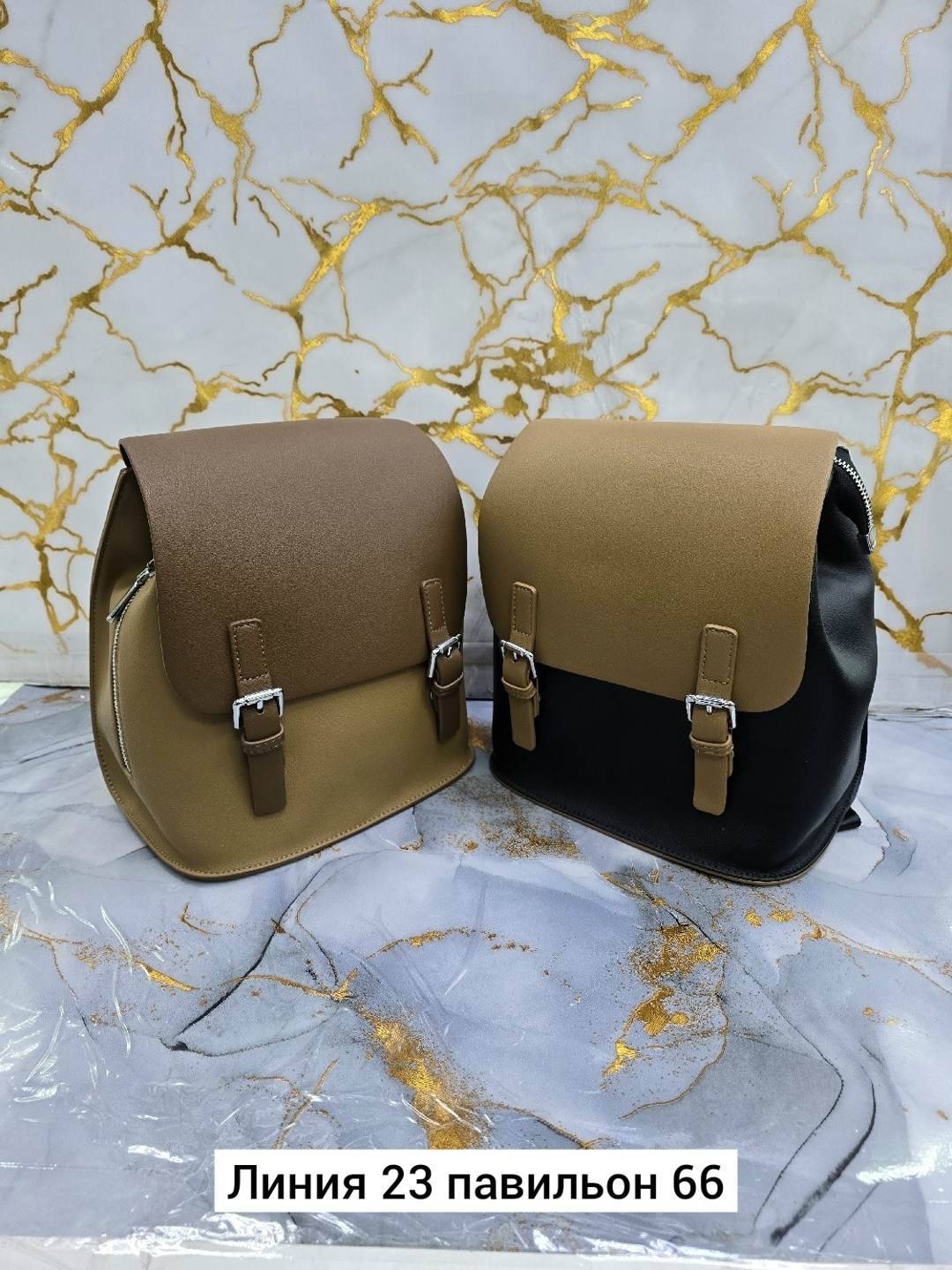 женский рюкзак сумка,рюкзаки,рюкзак женские,сумка рюкзак,стильная сумка рюкзак