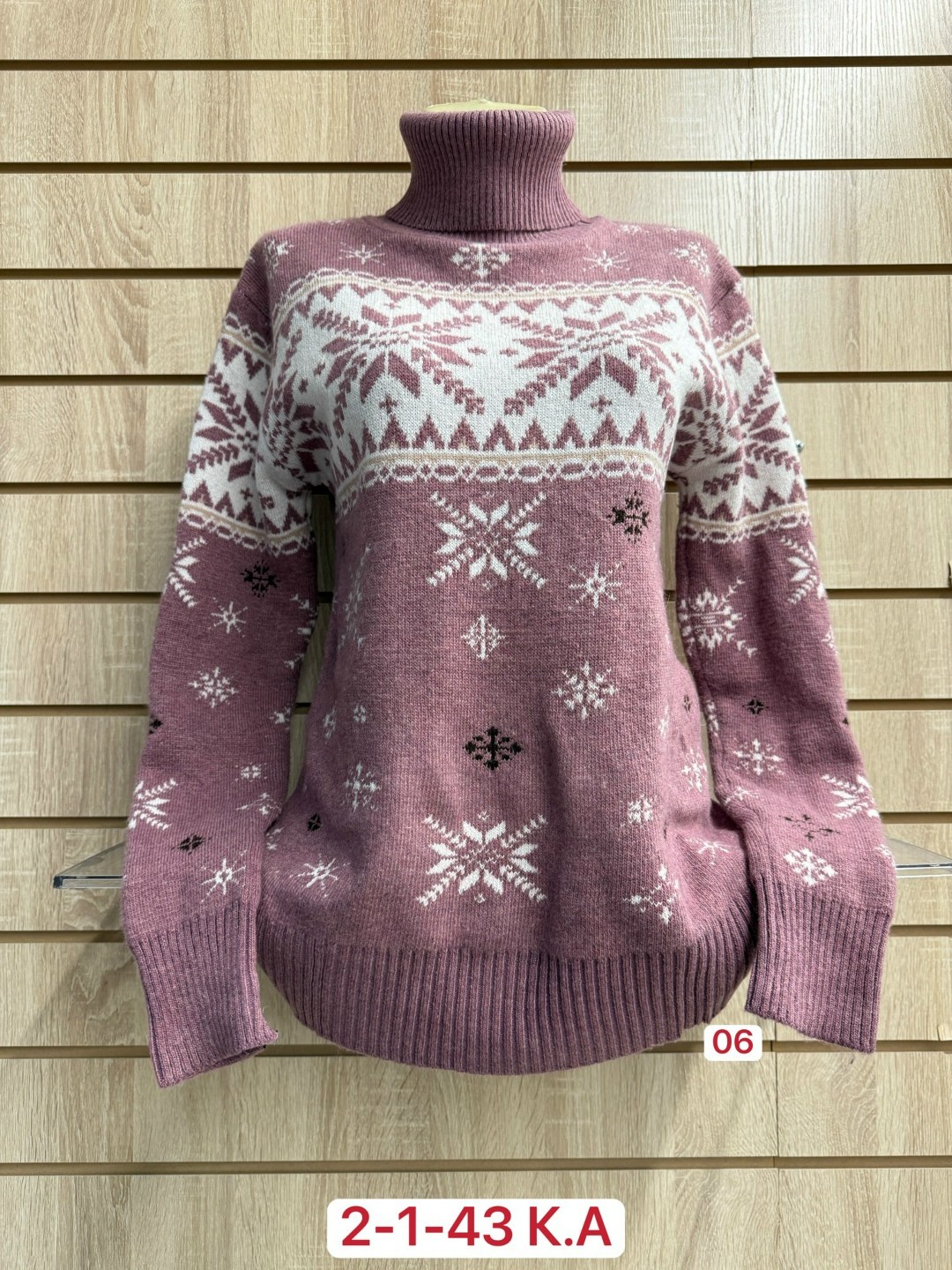 свитера женские,вязаные свитера женские,кофта теплая,кофта женская свитер,кофта свитер