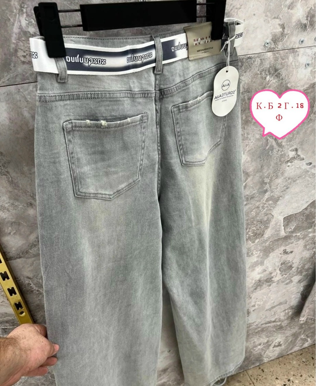 джинсы женские,джинсы брюки,джинсы джинсы,джинсы брюки женские,штаны джинсы