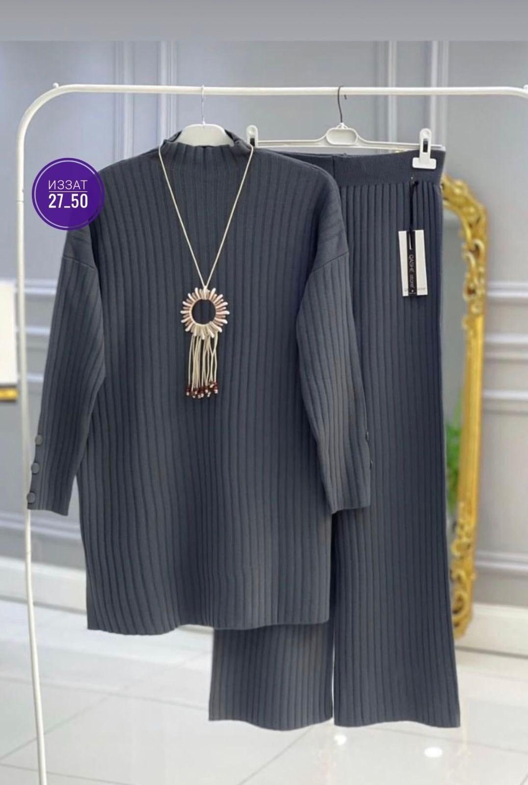 костюм двойка лапша,костюмы брючные,костюмы двойки,женский костюм двойка,трикотажные костюмы