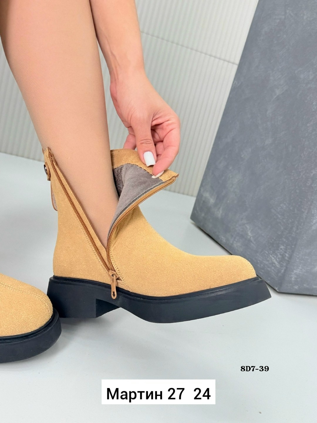 ,полусапоги,ботинки женские,демисезонные ботильоны,ботильоны женские