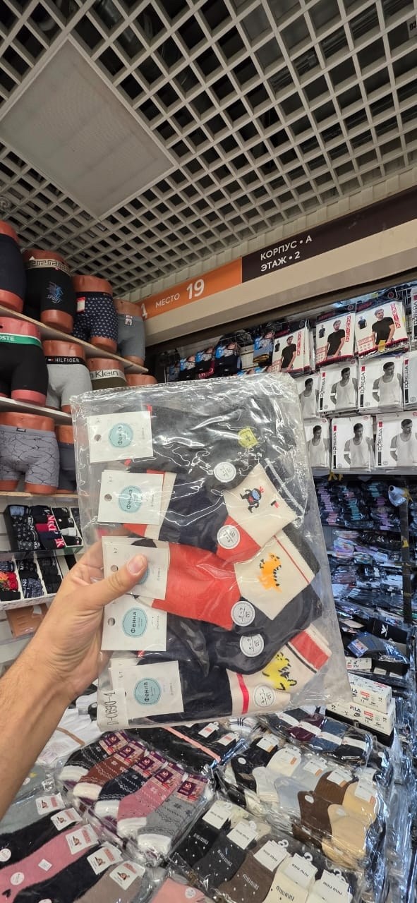 носки детские 10 пар,детские носки,ноские детские,носки женские,носки для детей